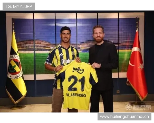 记者爆料维拉已与阿森西奥达协议即将向巴黎递交首份正式报价